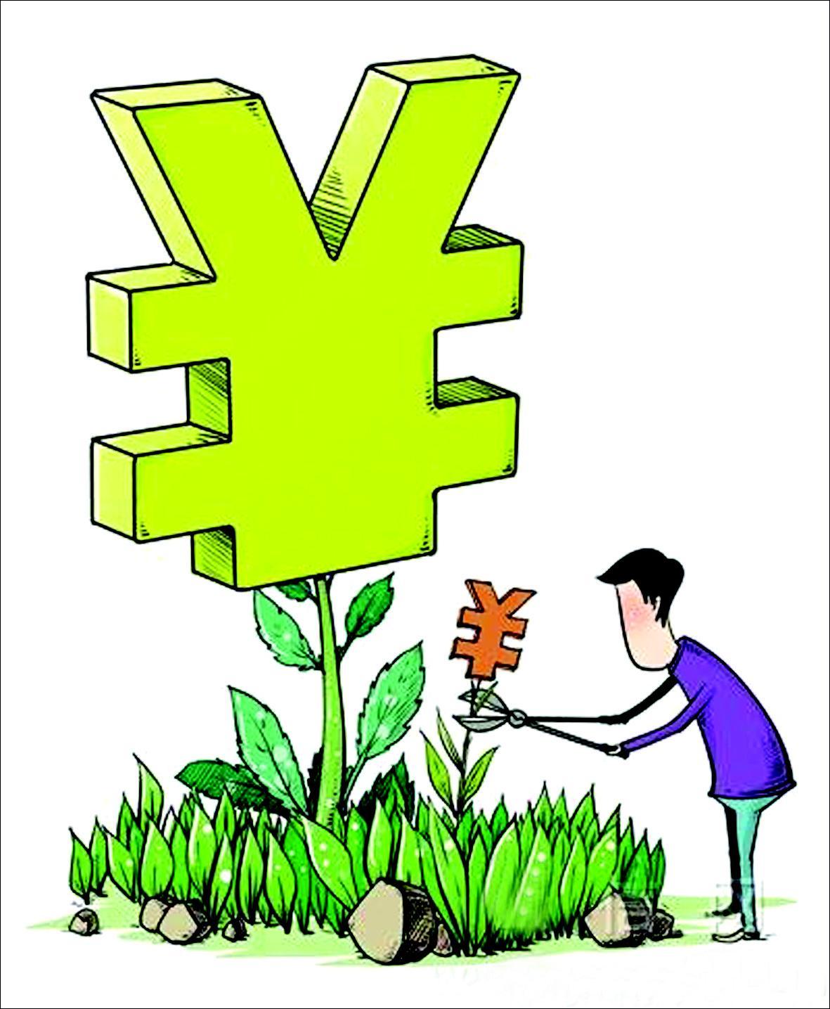 年底買理財產品送豪禮可信嗎?