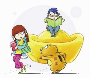 跟風投資不可取