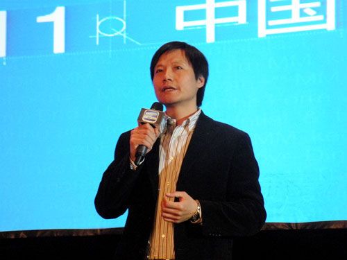 投資人人車,雷軍到底想做什么?