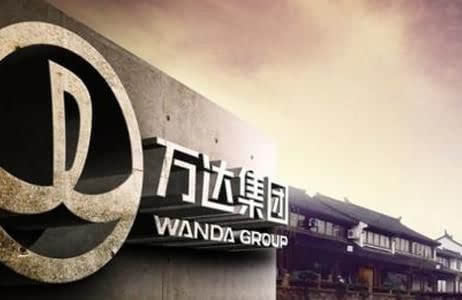 萬達集團宣布戰略投資快錢,未透露金額