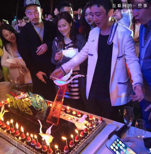 王思聰許愿