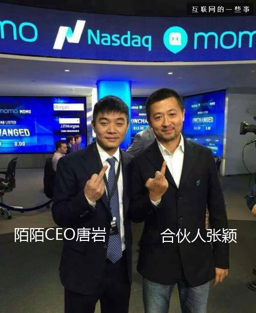 有錢、任性——盤點2014中國互聯網,互聯網的一些事