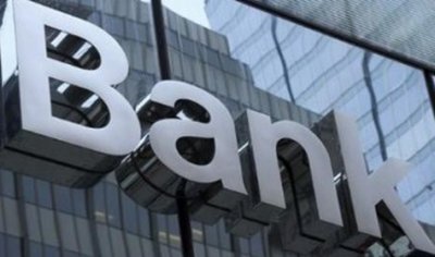什么樣的互聯網銀行？微眾銀行的創新猜想,互聯網的一些事