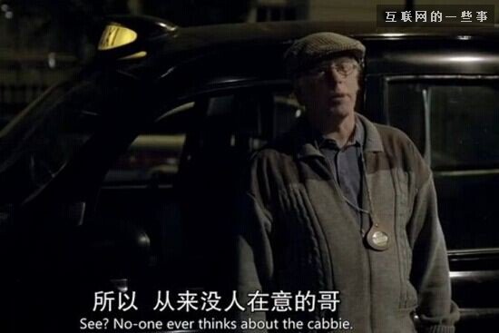 專車公司和政府如何撕扯著推動打車市場多元化?,互聯網的一些事