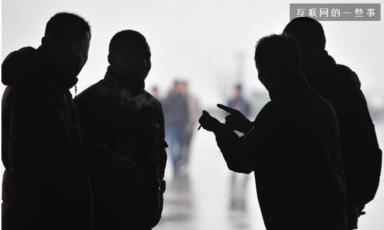 官方當黃牛會加速手機業道德淪陷嗎,互聯網的一些事
