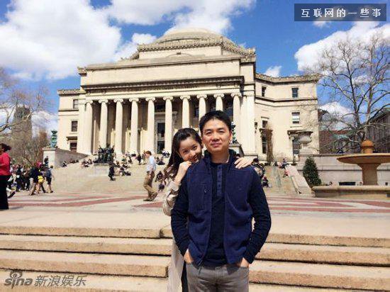 "奶茶婊"怒襲京東 都是分手惹的禍,互聯網的一些事