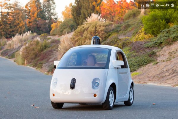 Google說,新車萌得像天線寶寶不是沒原因的,互聯網的一些事