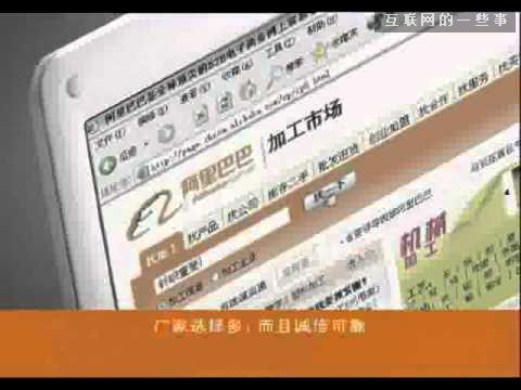 IT公司在標識色彩(LOGO)選擇上的學問,互聯網的一些事