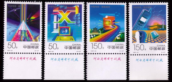 IT公司在標識色彩(LOGO)選擇上的學問,互聯網的一些事