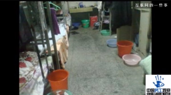 蘋果代工廠虐待勞工,那你會拒絕它的產品嗎?,互聯網的一些事