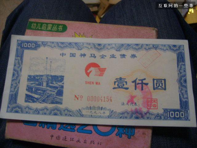 1000元能否創業？如何創業？