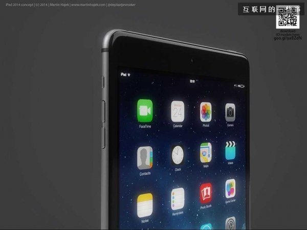 這就是蘋果2015年的15款產品!iPhone 6S、iPhone 7、iPad Min4,互聯網的一些事