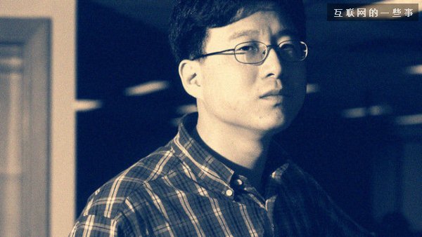 網易不任性,它只是真的急了,互聯網的一些事