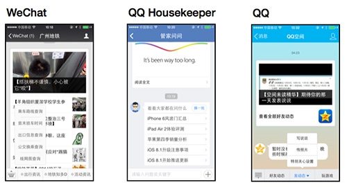 國內的應用設計教會了老外什么?,互聯網的一些事
