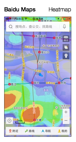國內的應用設計教會了老外什么?,互聯網的一些事