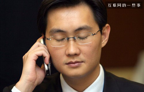 問題來了,科技界吹牛技術哪家強?,互聯網的一些事