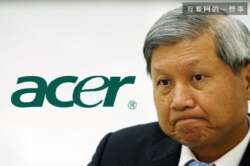 問題來了,科技界吹牛技術哪家強?,互聯網的一些事