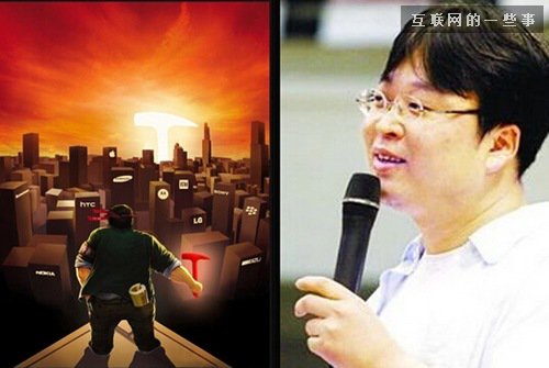 問題來了,科技界吹牛技術哪家強?,互聯網的一些事