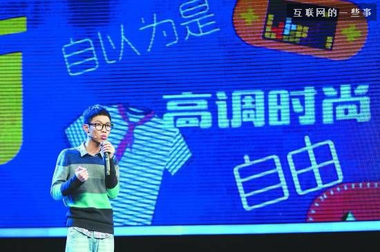先放下對質疑,看看余佳文說產品、市場與管理的這些話有沒道理,互聯網的一些事