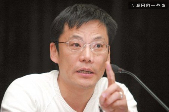 李國慶心中的馬云、馬化騰、李彥宏,互聯網的一些事