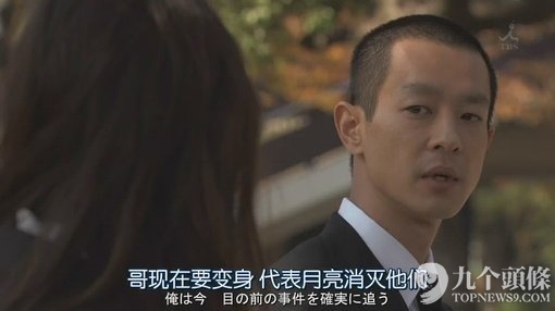 字幕組走了 留下一池奇葩翻譯:“日子過得跟新聞聯播一樣”?,互聯網的一些事
