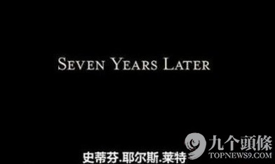 字幕組走了 留下一池奇葩翻譯:“日子過得跟新聞聯播一樣”?,互聯網的一些事