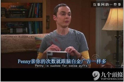 字幕組走了 留下一池奇葩翻譯:“日子過得跟新聞聯播一樣”?,互聯網的一些事