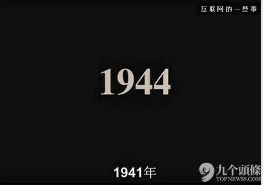 字幕組走了 留下一池奇葩翻譯:“日子過得跟新聞聯播一樣”?,互聯網的一些事