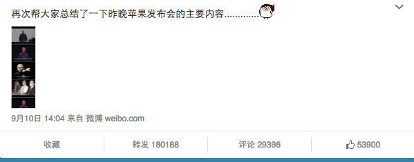 如何快速寫出一篇軟文?,互聯網的一些事