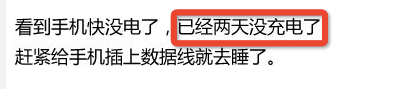如何快速寫出一篇軟文?,互聯網的一些事