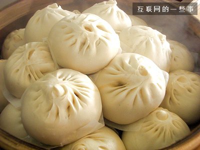 做產品與賣包子,互聯網的一些事