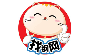 鋼鐵電商領航者找鋼網改變鋼鐵行業現狀