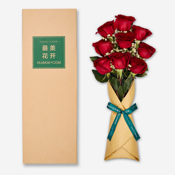 最美鮮花盡在“最美花開”